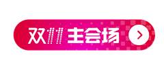 Wk11采集到字体