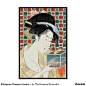 Kitagawa Utamaro Insect Cage japanese beauty lady Poster