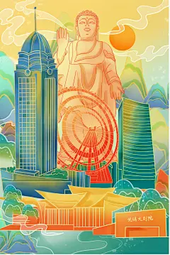 国潮风无锡城市地标建筑插画