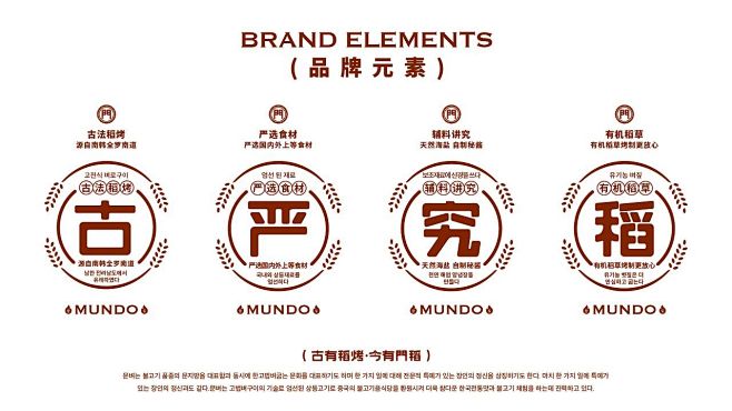 微信图片_20231001151217