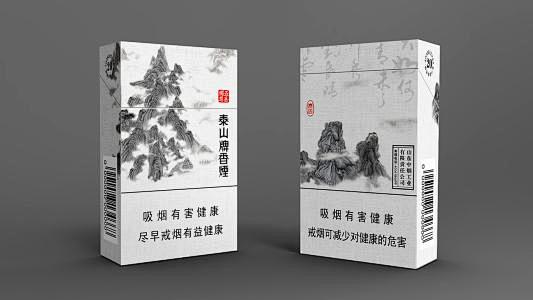 烟包_百度图片搜索