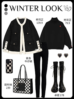 嗯哼1218采集到女装平铺排版