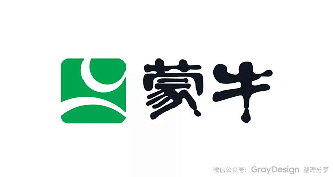 由苹果Logo设计师操刀，蒙牛22年来首...