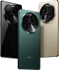 images-luna-phone-1-95
