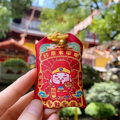 杭州上天竺法喜寺御守祈福平安符财运护身符桃花健康事业好运学业-淘宝网-花瓣网