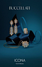 Buccellati always impresses…. And the Rambri Collection is no exception!