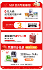 O1CN017hgTVJ1mcbS7nGgyU_!!2204157154975.jpg (477 KB,1200*1973)