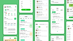 GYanis采集到【医疗健康】APP  UI