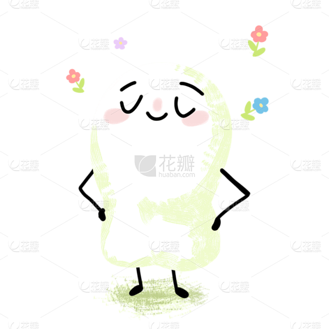 手绘-卡通情绪表情包元素-得意