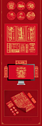PALWO朋沃