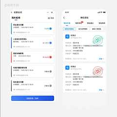 naomim采集到APP-卡片