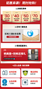 睿晨2