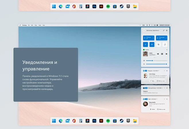 fluent design Microsoft Microsoft Windows redesign UI ui redesign ...
