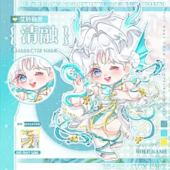 清融x西施游龙清影 - 小红书