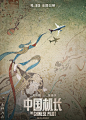 点击查看下一张