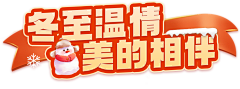 木、云采集到原创_平面