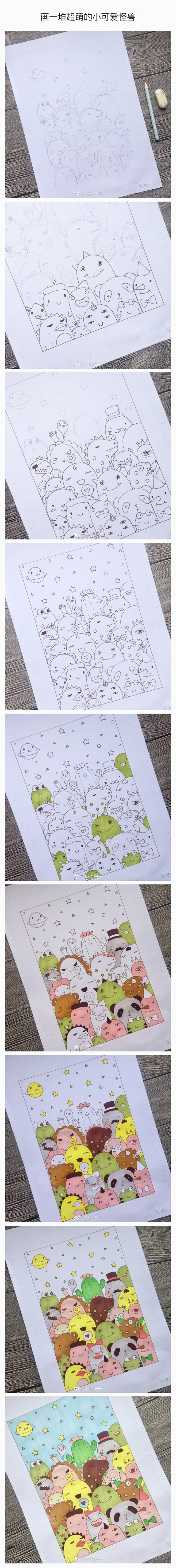 画一堆超萌的小可爱怪兽