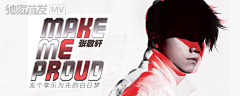 LKyao采集到娱乐
