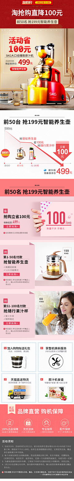 落矣--视之采集到工作或练习