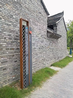 Txriste采集到标识导向