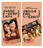整形海报广告设计-源文件
