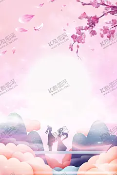 粉色背景 【酷图网】粉色背景,鲜花背景,情人节背景,母亲节背景,粉色海报,粉色时尚背景,贺卡,封面,尊贵背景,奢华背景,品牌装饰,奢华装饰,简约装饰,高端装饰画,质感背景,化妆品背景,