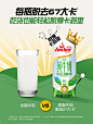 新西兰进口牛奶Anchor安佳脱脂牛奶早餐250ml*24盒纯牛奶整箱-天猫超市-天猫Tmall.com-上天猫，就购了-理想生活上天猫