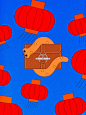 爱马仕-橙意绵延 遇见蛇年心仪之礼