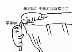 Desperados采集到大杂烩