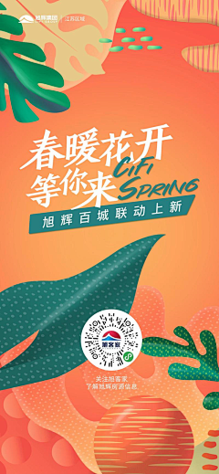 酱子姑娘采集到烘焙慢生活