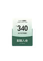 sani旗舰店