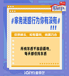 Whitney*采集到海报