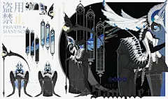 寂静祷告，无声杀戮 - 小红书