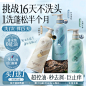 O1CN01xgJ7Ee24BGq36vATn_!!0-item_pic.jpg (329 KB,800*800)