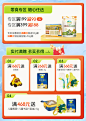 爷爷的农场官方旗舰店