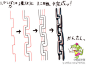 有没有感觉到链条很难画，其实找到规律后只需4步就完成了~【はざくろう · 图】