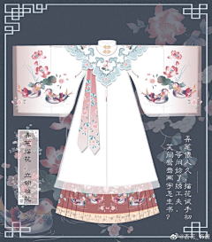 穆木Jiang采集到衣橱