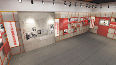 藤椒瓜子采集到展厅/文化墙