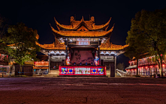 Bsen采集到CHINA