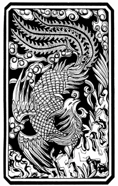 中国古典图案-展翅的三尾凤凰构成的方形图案