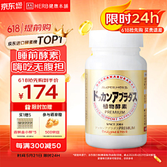 woyebu采集到主图