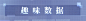 企业微信20220727-133636@2x
