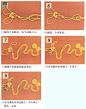 中国结龙形结的编法