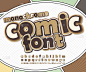 棕色漫画字体，字母。漫画书，流行艺术