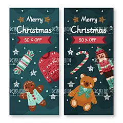 圣诞节素材  - 源文件下载【酷图网】圣诞节,圣诞节贺卡,圣诞节展架,圣诞节促销,圣诞节广告,圣诞节海报,手绘元素,手绘圣诞,圣诞节装饰,圣诞节插画,圣诞节手绘,背景素材,广告素材,圣诞节素材,圣诞元素,海报素材,圣诞节元素,