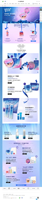 Laneige,Laneige