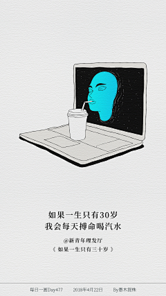 奶油吃多了会胖采集到团长的四次元口袋