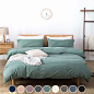 Amazon.com: Utridevn 3 Pieces Washed Cotton Duvet Cover Set,100% Natural Cotton Bedding,Vintage Style with Zipper Design,Soft&Comfy(Queen,Green): Home & Kitchen