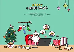 可爱圣诞节贺卡装饰元素EPS矢量插图插画海报素材