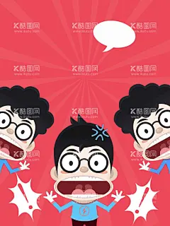 惊讶卡通人物  - 源文件下载【酷图网】惊讶表情,惊讶卡通,惊喜,惊讶的表情,惊讶,受惊,人物形象,张大嘴,大喊,夸张png,卡通人物,害怕,表情,表情包,